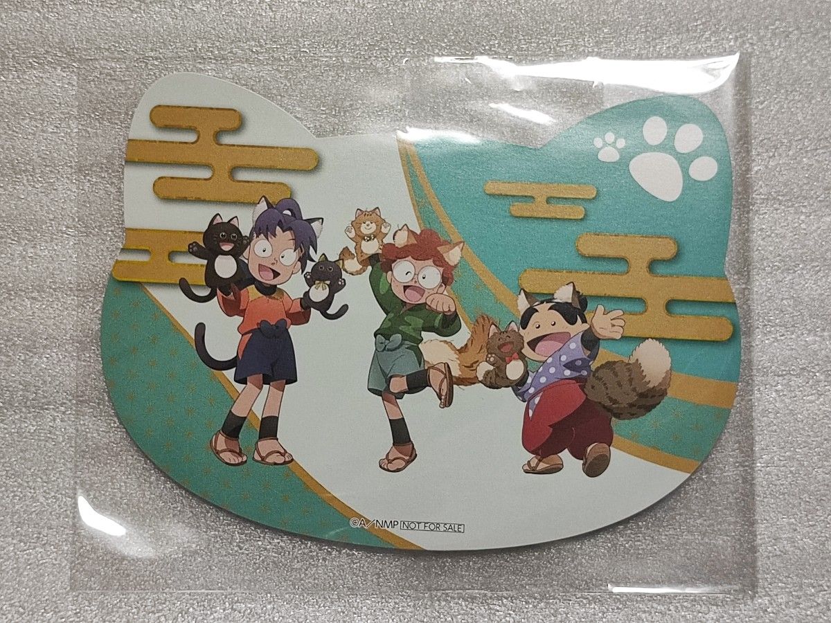 【期間限定送料無料】 忍たま 週替わり ねこ型カード 乱太郎 きり丸 しんべヱ その他