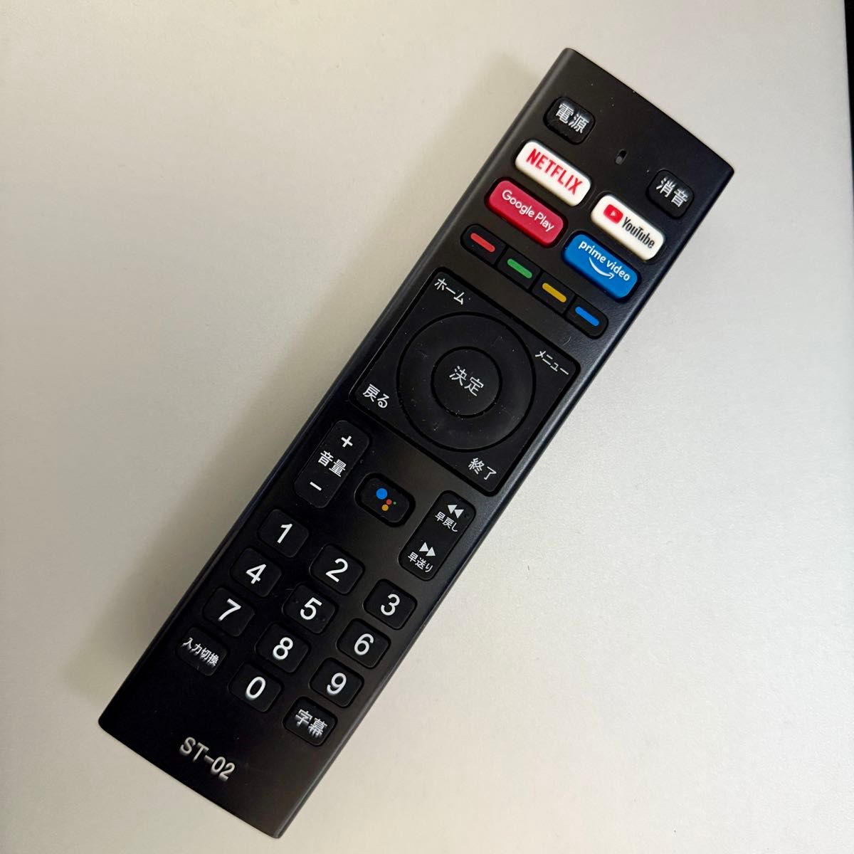 WIS ASTEX AX-MSK43 4Kスマートテレビ 43インチ 美品|Yahoo WIS ASTEX AX-MSK43 4Kスマートテレビ 43インチ 美品|Yahoo