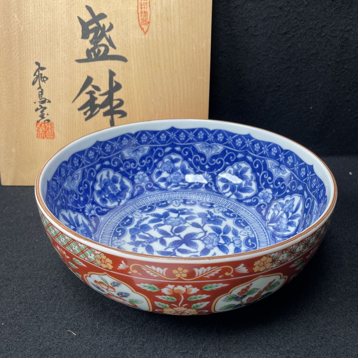 8P56 飛鳥窯 盛鉢 お皿 和食器 陶器 陶磁器 旧家 蔵出し 骨董 初 8P56 飛鳥窯 盛鉢 お皿 和食器 陶器 陶磁器 旧家 蔵出し 骨董 初