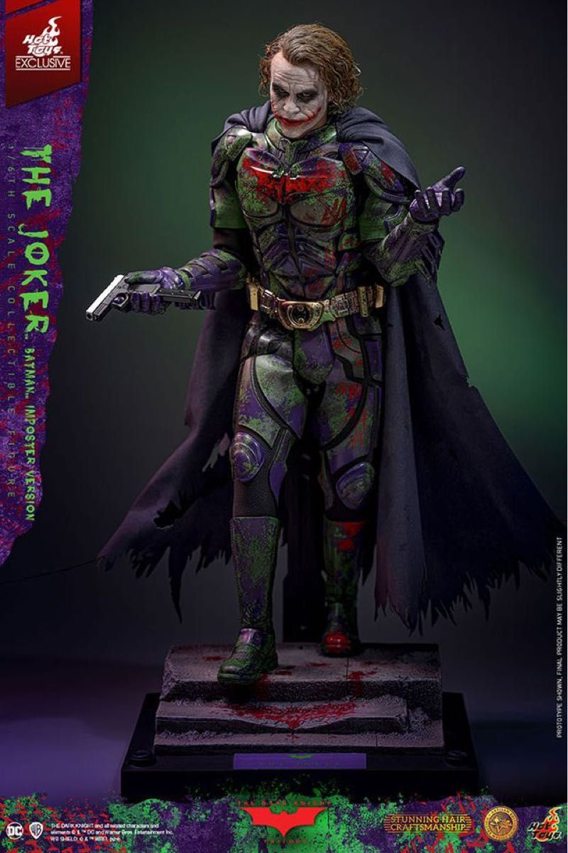 ホットトイズ 1/6 ジョーカー(バットマン・インポスター版 ホットトイズ 1/6 ジョーカー(バットマン・インポスター版