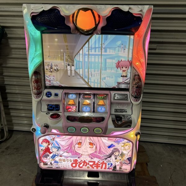 動作確認済み 魔法少女 まどかマギカ パチスロ スロット 実機 動作確認済み 魔法少女 まどかマギカ パチスロ スロット 実機