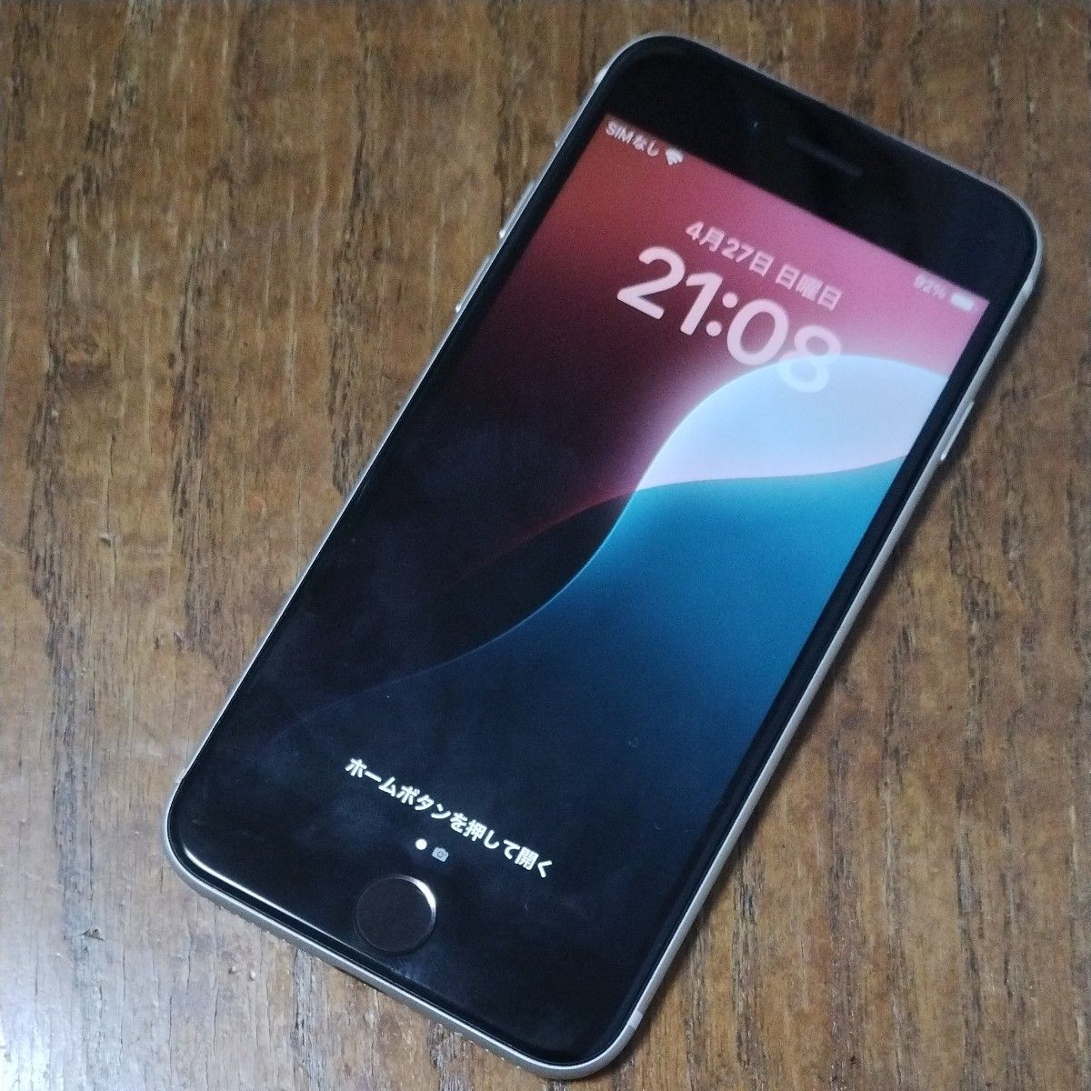iPhone SE 第2世代 128GB ホワイト SIMフリー|Yahoo!フリマ(旧 iPhone SE 第2世代 128GB ホワイト SIMフリー|Yahoo!フリマ(旧