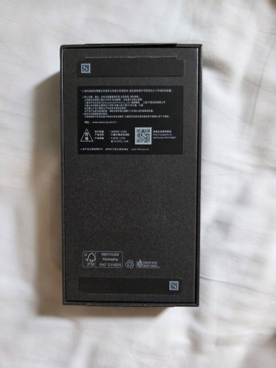 Galaxy S25+ 新品 グリーン 香港版|Yahoo!フリマ(旧PayPayフリマ) Galaxy S25+ 新品 グリーン 香港版|Yahoo!フリマ(旧PayPayフリマ)