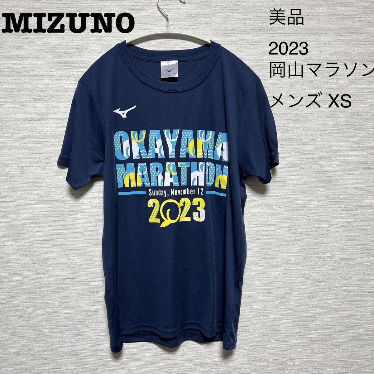 美品】2023岡山マラソン MIZUNO Tシャツ XSサイズ|Yahoo!フリマ 美品】2023岡山マラソン MIZUNO Tシャツ XSサイズ|Yahoo!フリマ