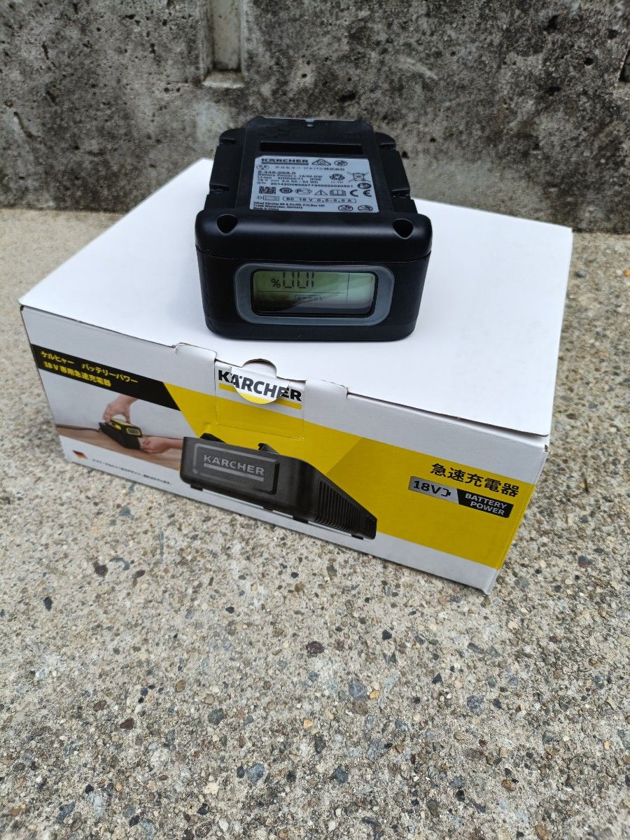 ケルヒャー KARCHER 業務用 手押し式 床洗浄機 BR30/1C BP ケルヒャー KARCHER 業務用 手押し式 床洗浄機 BR30/1C BP