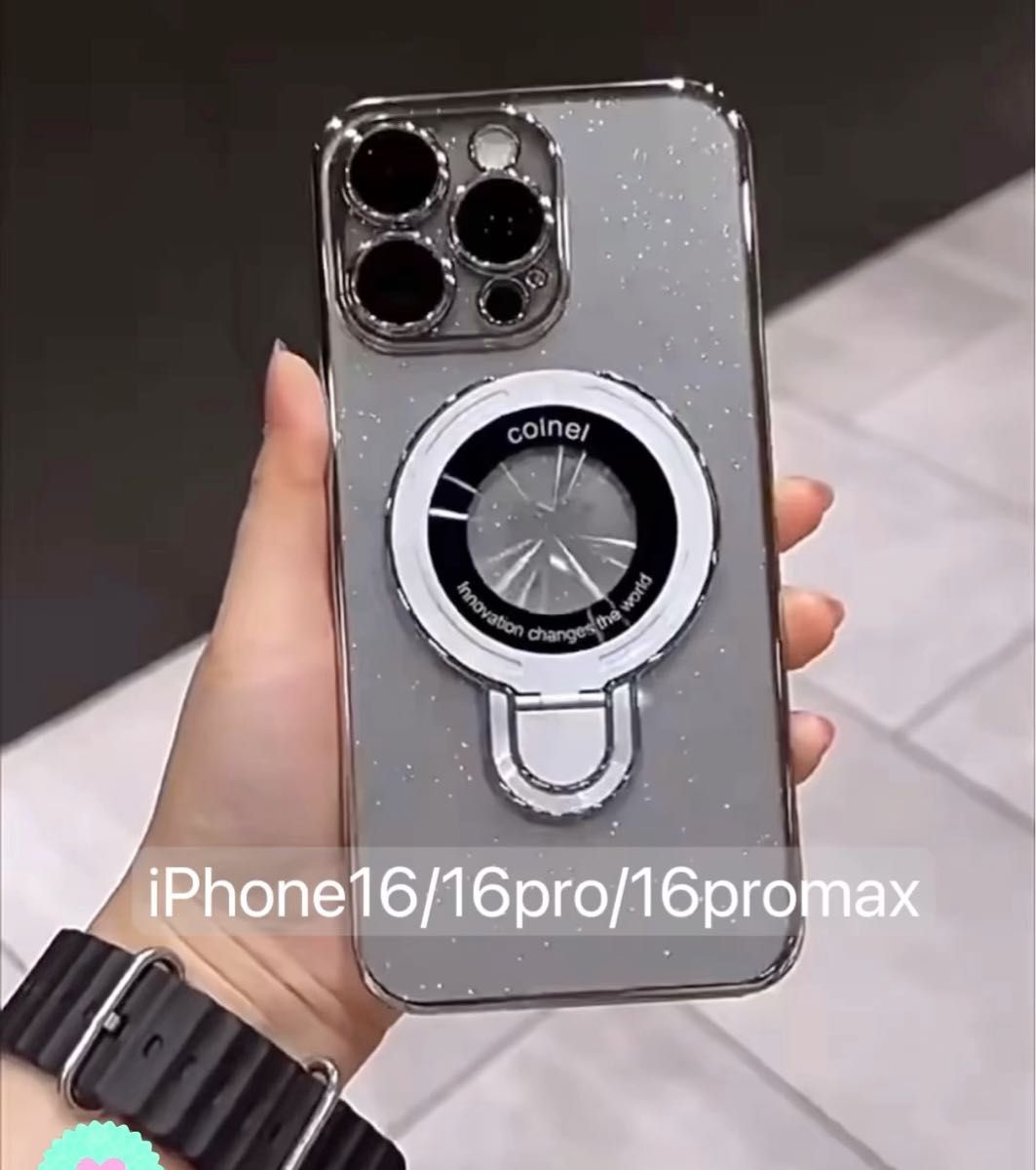 iPhone16 iPhone16pro iPhone16promax ケース MagSafe対応 スマホリング カメラ保護レンズ