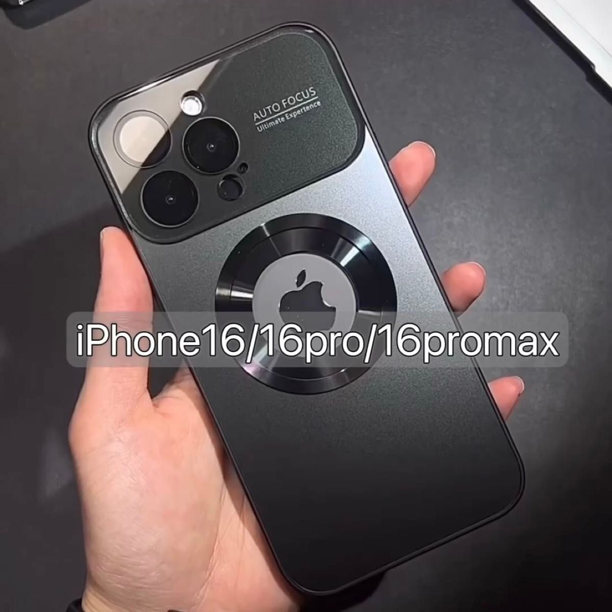 iPhone16 iPhone16pro iPhone16promax ケース MagSafe対応 カメラ保護フィルム付 耐衝撃