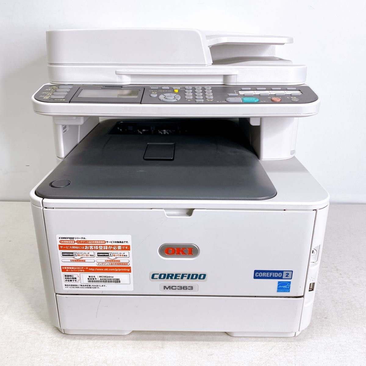 OKI COREFIDO MC363 A4カラー レーザー複合機 00264|Yahoo OKI COREFIDO MC363 A4カラー レーザー複合機 00264|Yahoo