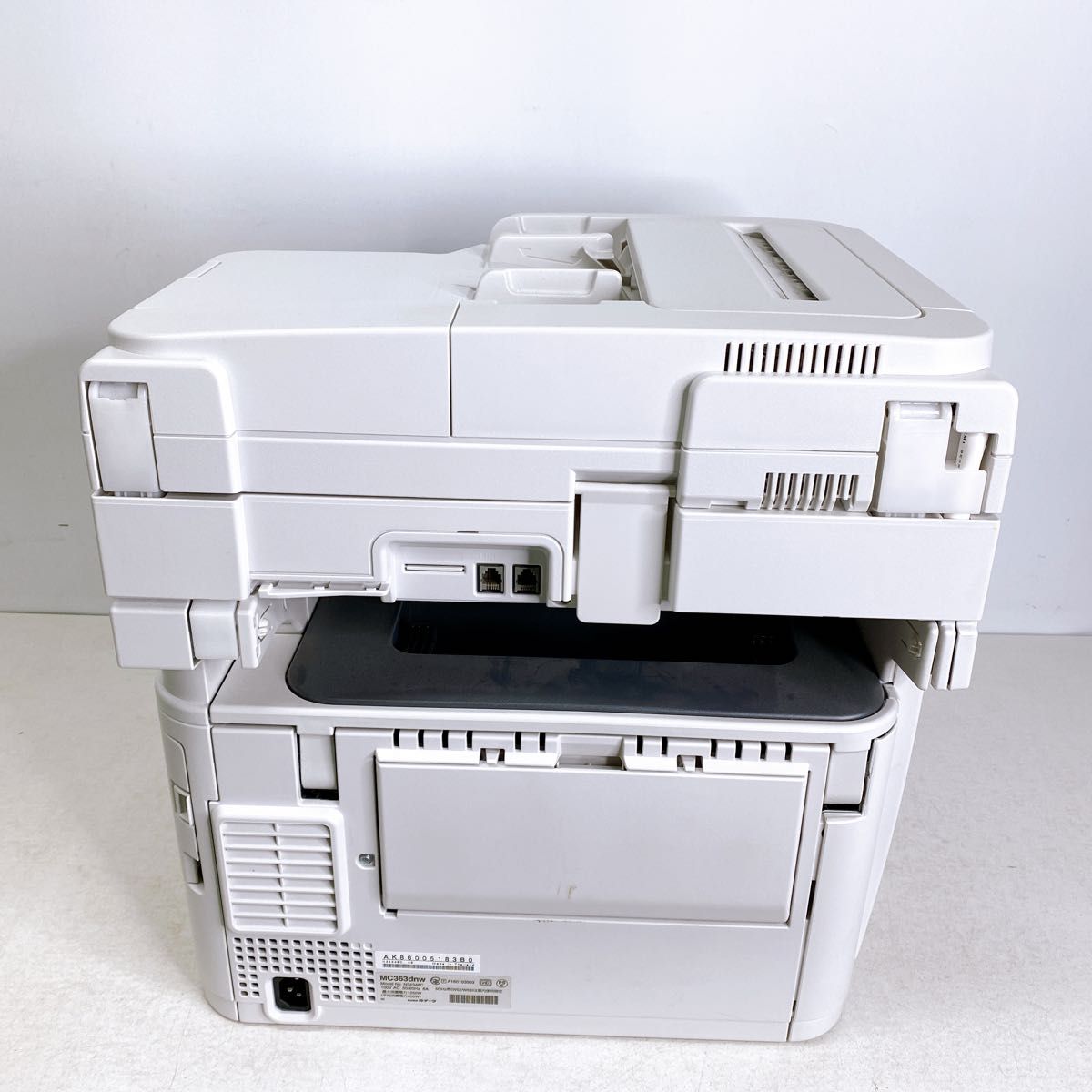 OKI COREFIDO MC363 A4カラー レーザー複合機 00264|Yahoo OKI COREFIDO MC363 A4カラー レーザー複合機 00264|Yahoo