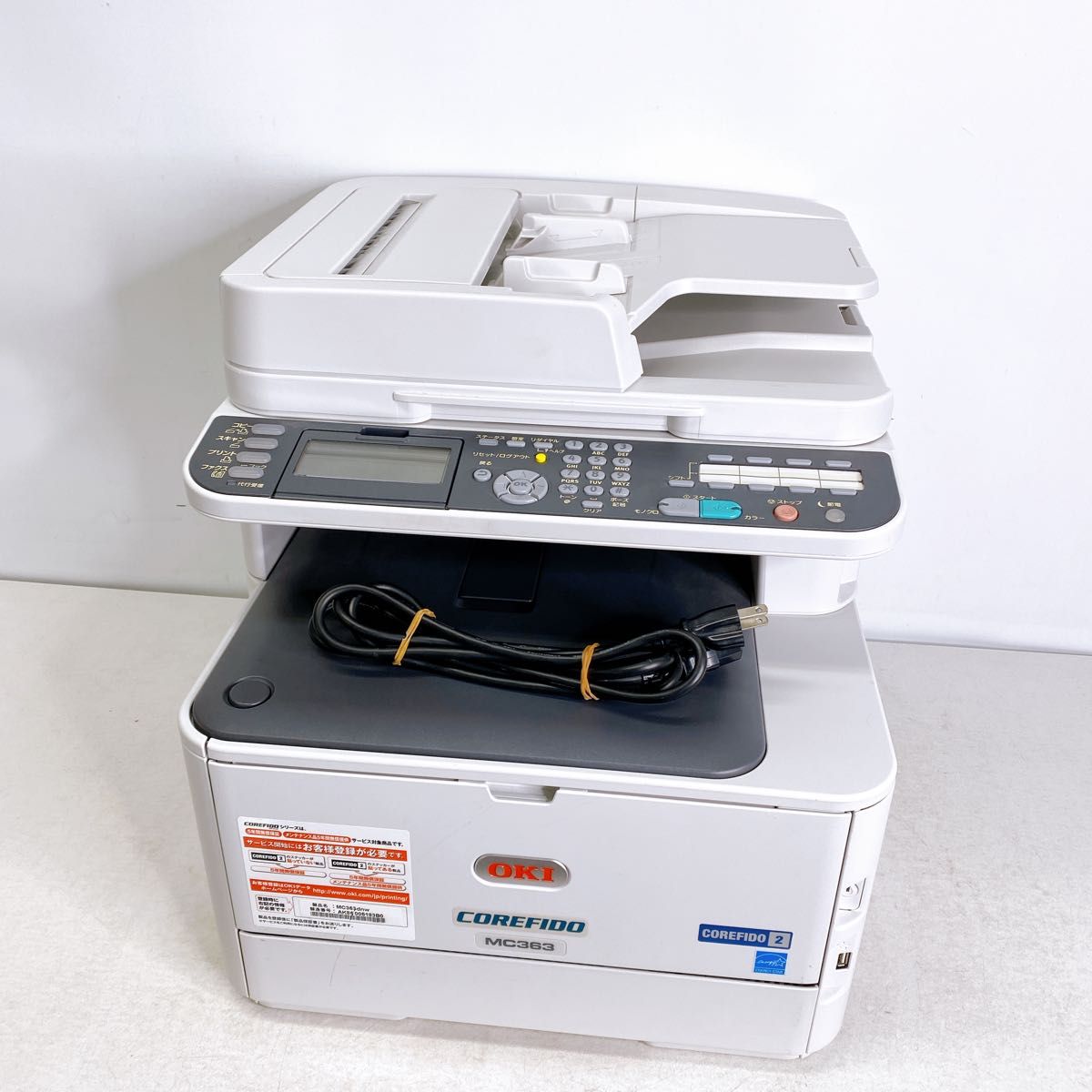 OKI COREFIDO MC363 A4カラー レーザー複合機 00264|Yahoo OKI COREFIDO MC363 A4カラー レーザー複合機 00264|Yahoo