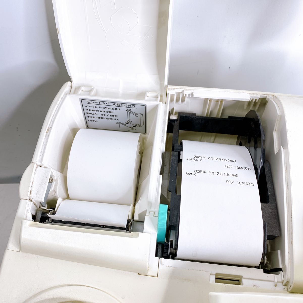 東芝 TEC FS-2055 レジスター 00306|Yahoo!フリマ(旧PayPay 東芝 TEC FS-2055 レジスター 00306|Yahoo!フリマ(旧PayPay