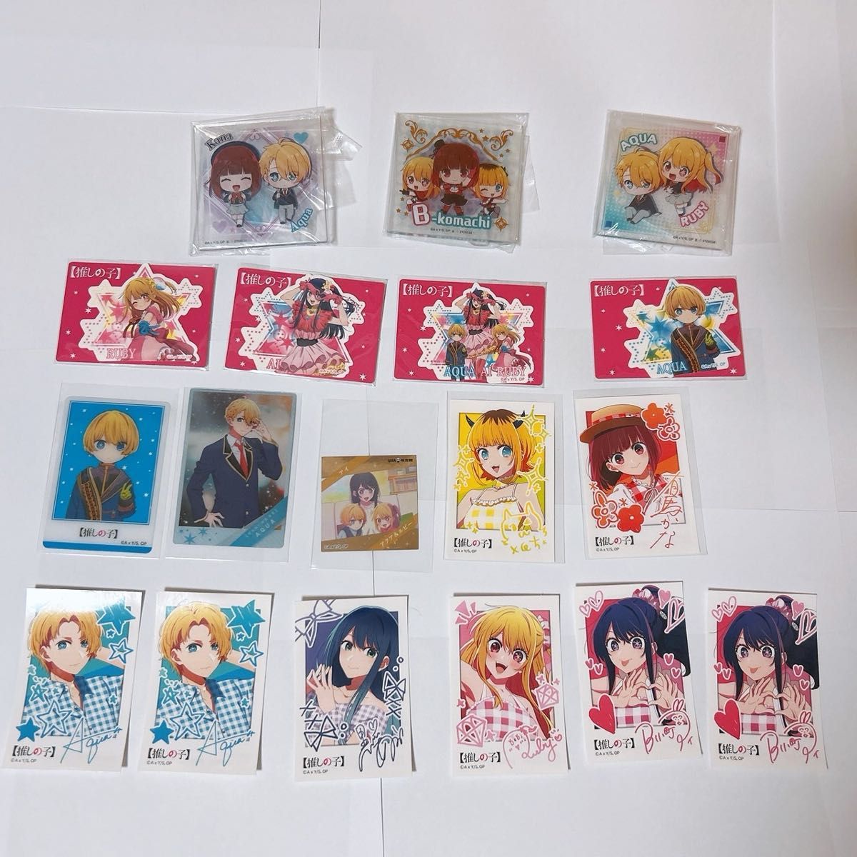 推しの子 グッズ まとめ売り|Yahoo!フリマ(旧PayPayフリマ) 推しの子 グッズ まとめ売り|Yahoo!フリマ(旧PayPayフリマ)