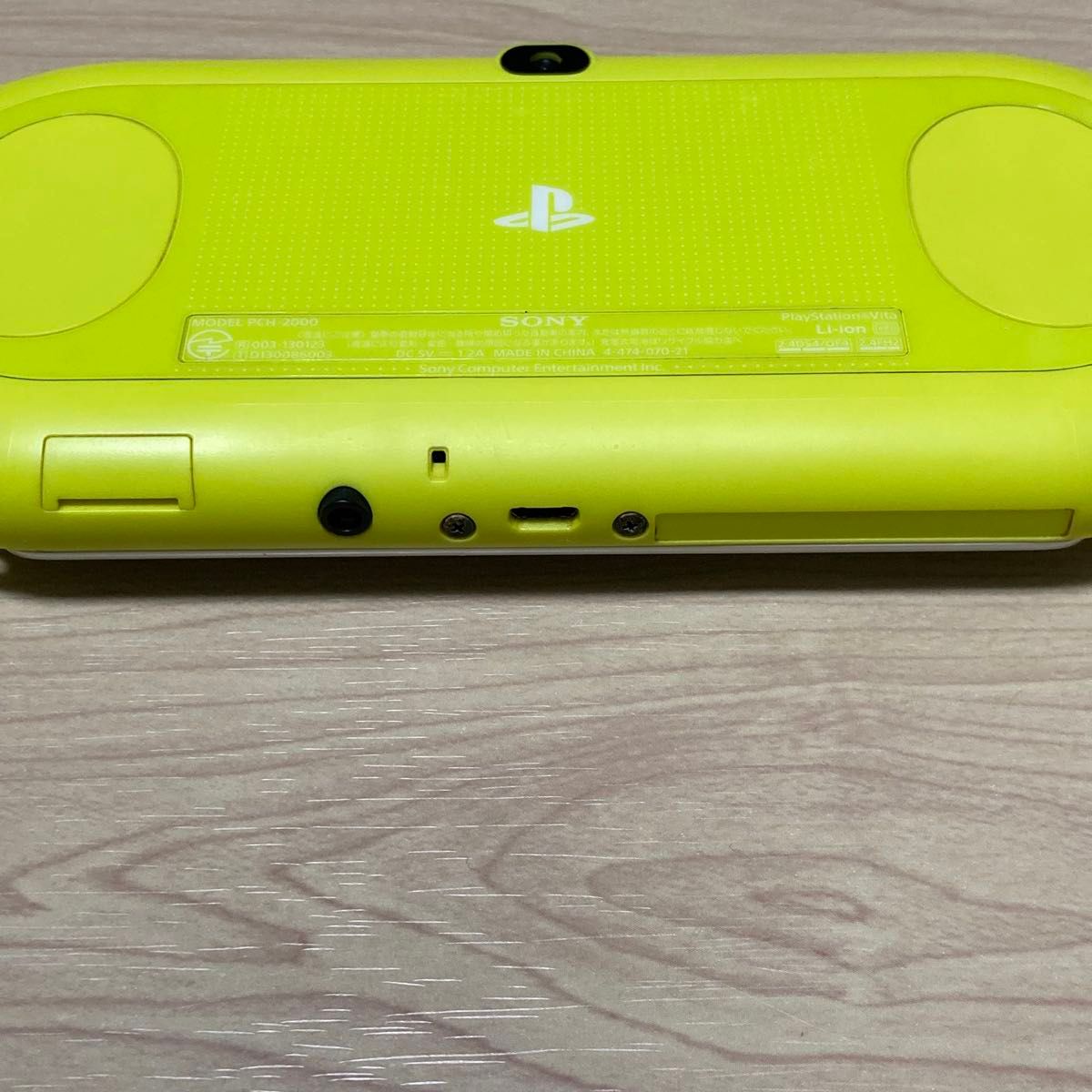 SONY PlayStation Vita PSVITA ホワイト ライムグリーン PCH SONY PlayStation Vita PSVITA ホワイト ライムグリーン PCH