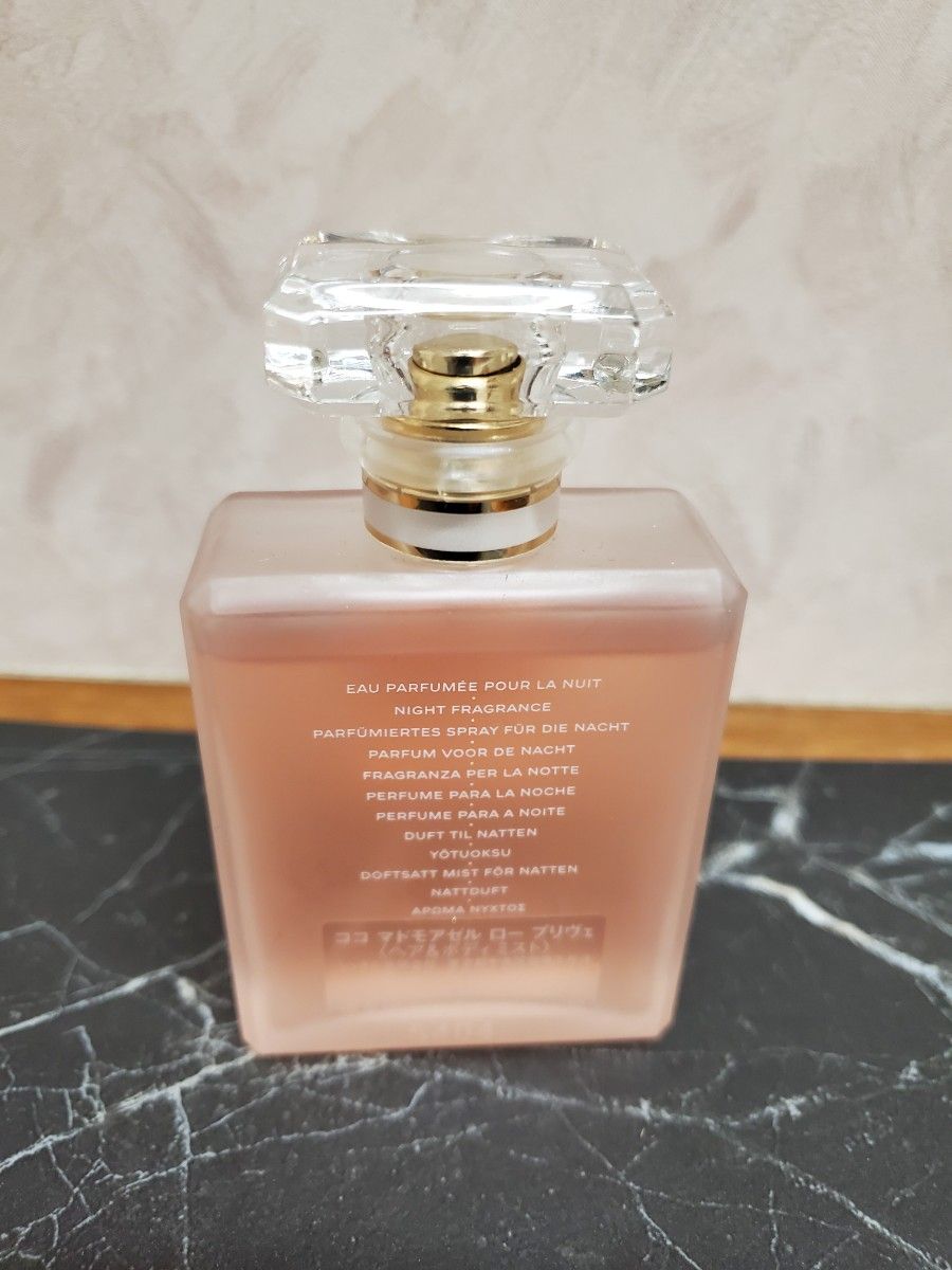 CHANEL ココマドモアゼル ロープリヴェ ヘア&ボディミスト 50ml CHANEL ココマドモアゼル ロープリヴェ ヘア&ボディミスト 50ml
