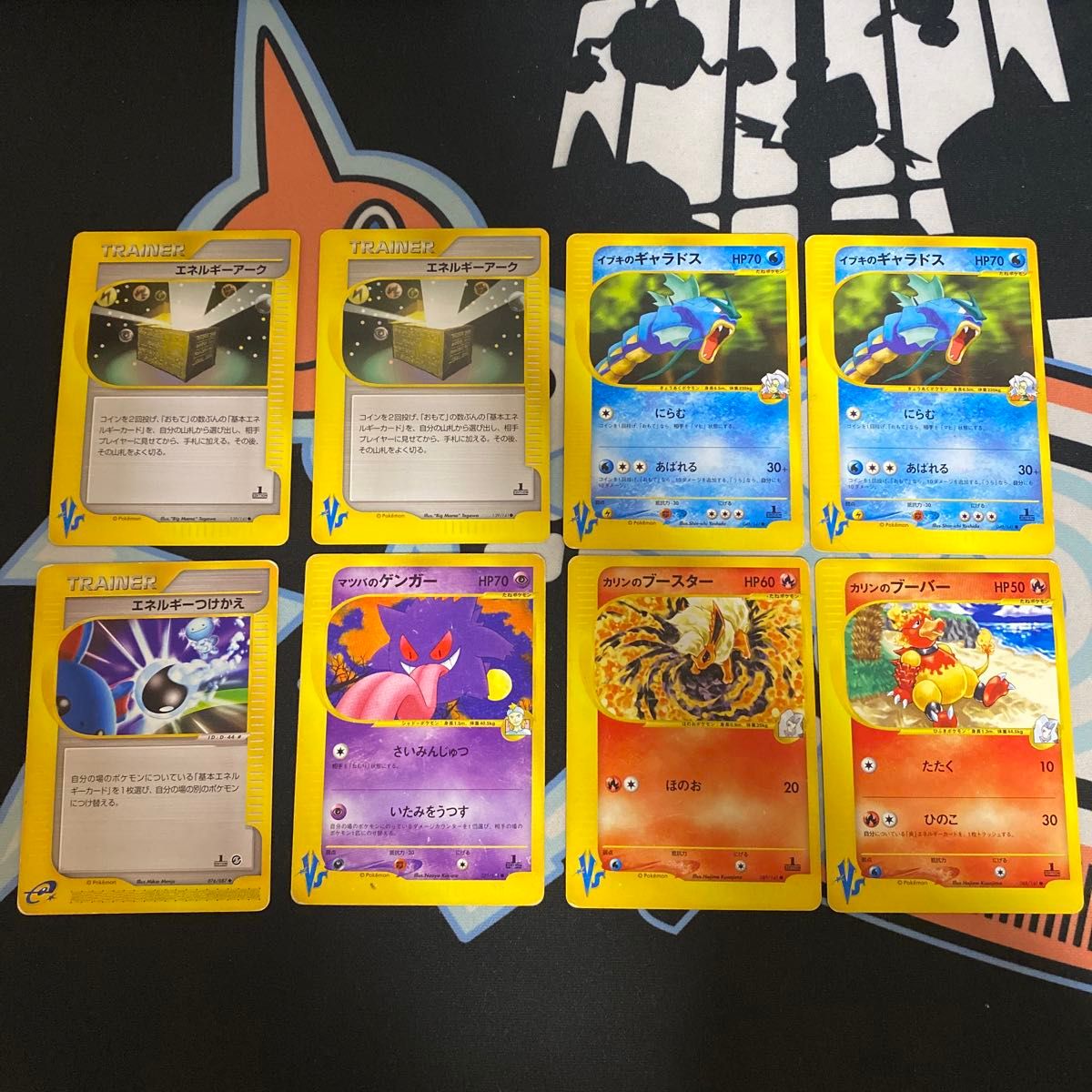 ポケモンカード e VS まとめ売り|Yahoo!フリマ(旧PayPayフリマ) ポケモンカード e VS まとめ売り|Yahoo!フリマ(旧PayPayフリマ)