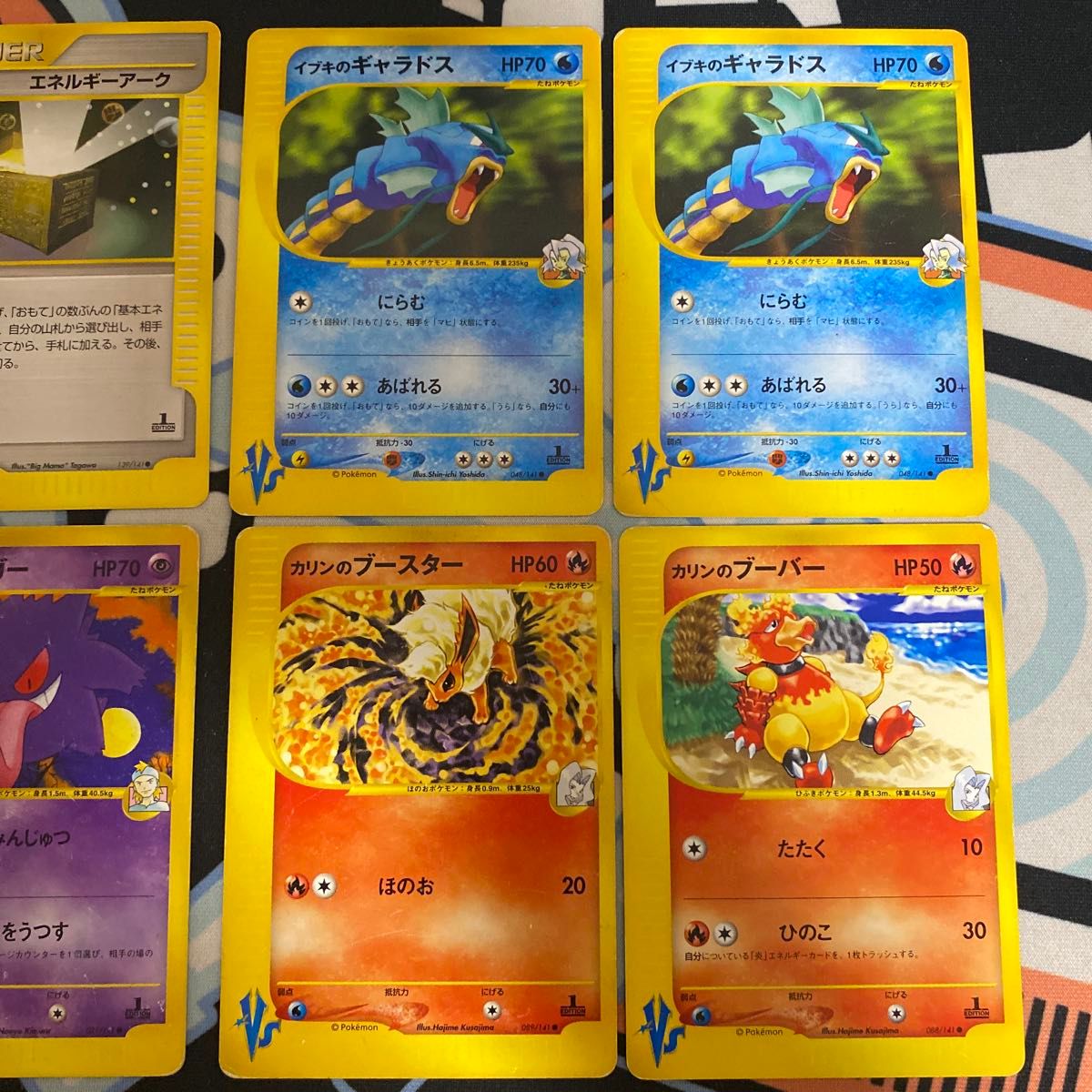 ポケモンカード e VS まとめ売り|Yahoo!フリマ(旧PayPayフリマ) ポケモンカード e VS まとめ売り|Yahoo!フリマ(旧PayPayフリマ)
