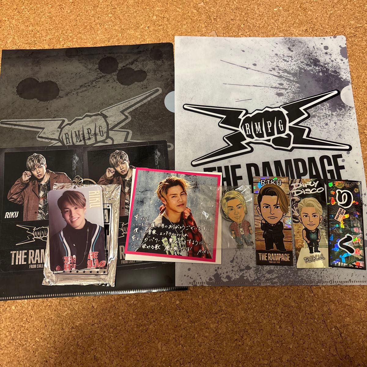THE RAMPAGE RIKU グッズセット 非売品含む|Yahoo!フリマ(旧 THE RAMPAGE RIKU グッズセット 非売品含む|Yahoo!フリマ(旧