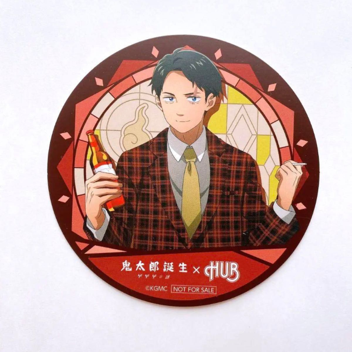 ゲゲゲの謎 HUBコラボ 鬼太郎の父 水木 まとめ売り - メルカリ