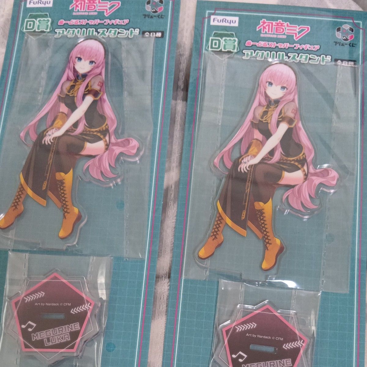 フリューくじ FuRyu 初音ミク ぬーどるストッパーフィギュア D賞 フリューくじ FuRyu 初音ミク ぬーどるストッパーフィギュア D賞