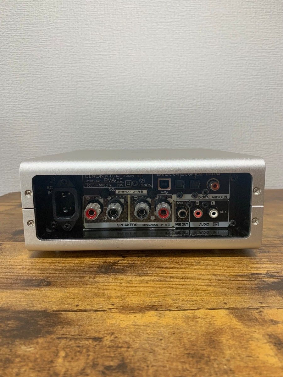 美品 DENON デノン PMA-50 プリメインアンプ ハイレゾ リモコン 美品 DENON デノン PMA-50 プリメインアンプ ハイレゾ リモコン