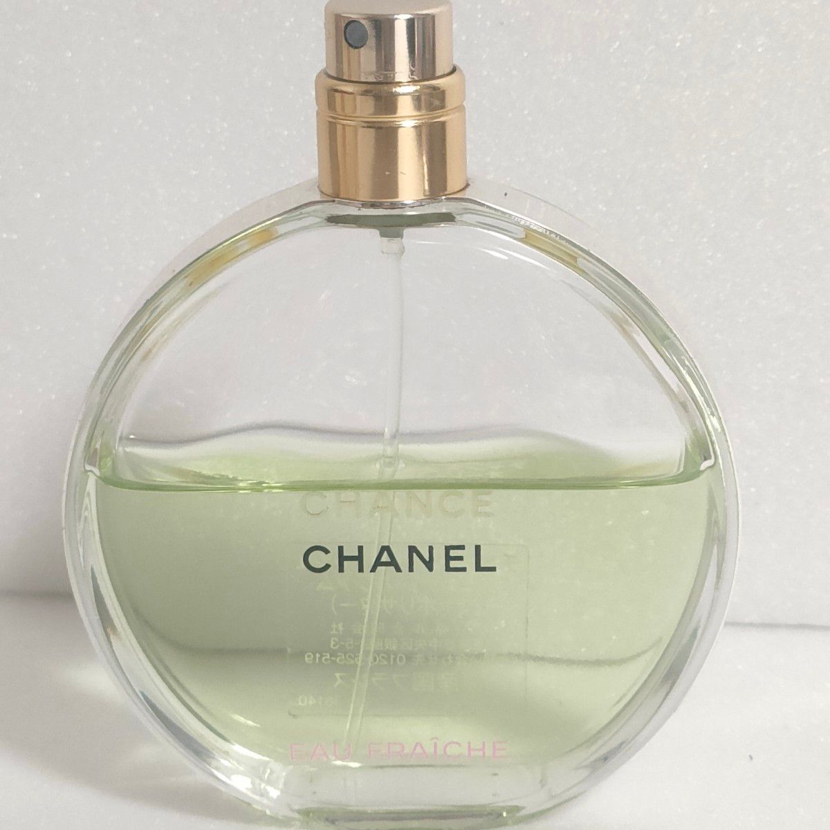 CHANCE チャンス オーフレッシュ オードゥ パルファム シャネル CHANCE チャンス オーフレッシュ オードゥ パルファム シャネル