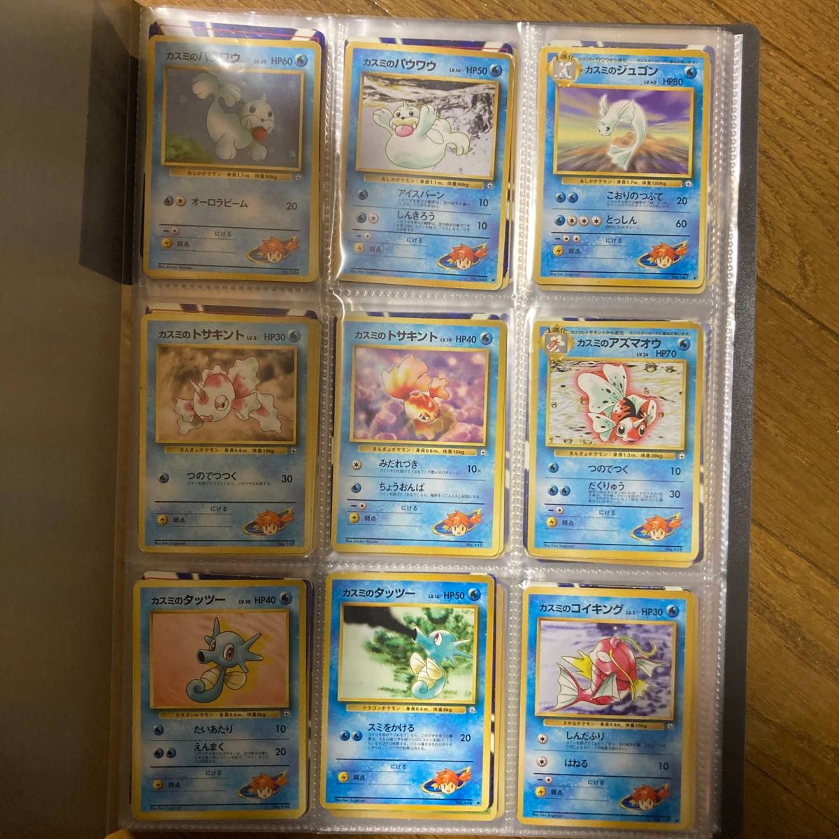 ポケモンカード ジムリーダーのポケモン まとめ売り 旧裏 150枚 ポケモンカード ジムリーダーのポケモン まとめ売り 旧裏 150枚