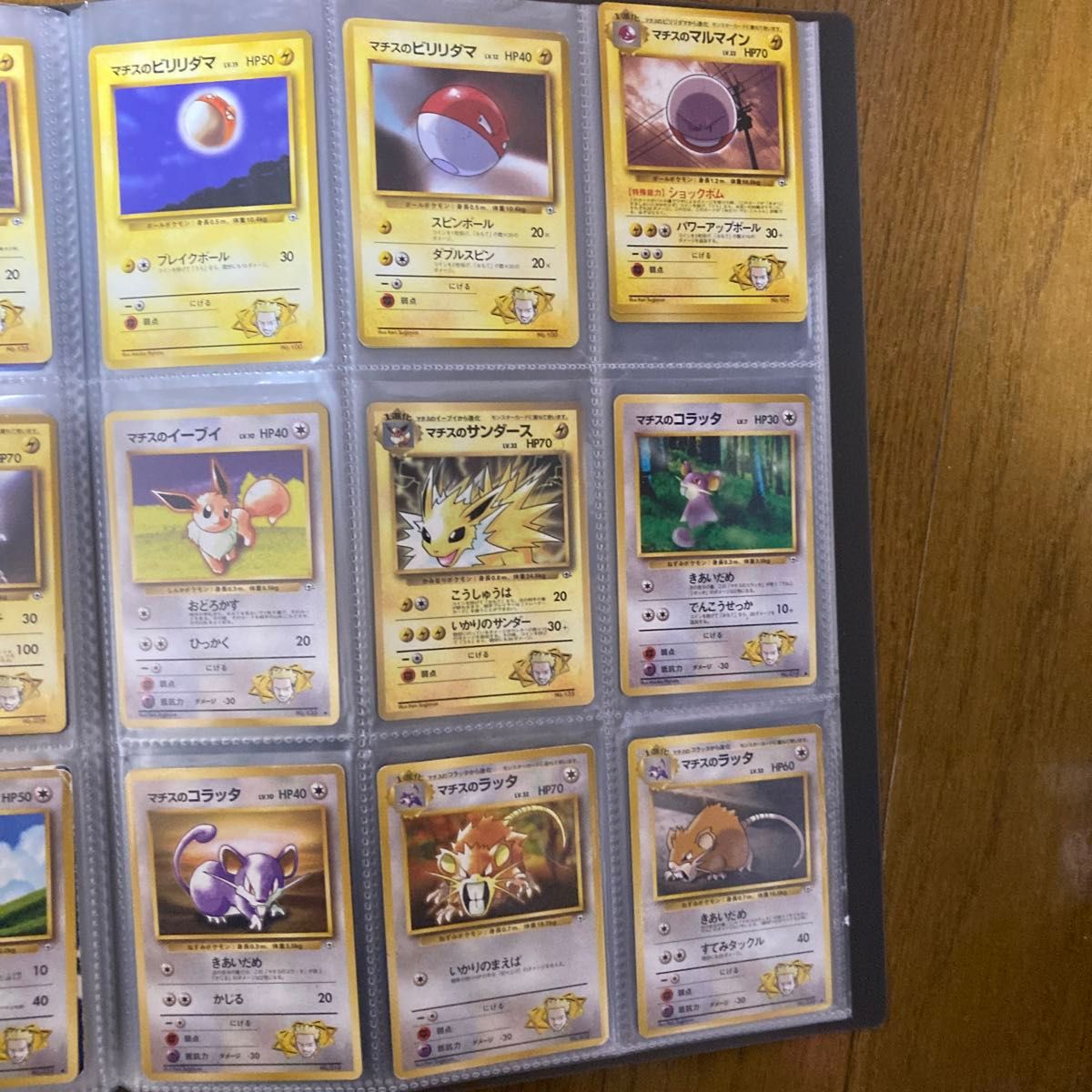 ポケモンカード ジムリーダーのポケモン まとめ売り 旧裏 150枚 ポケモンカード ジムリーダーのポケモン まとめ売り 旧裏 150枚