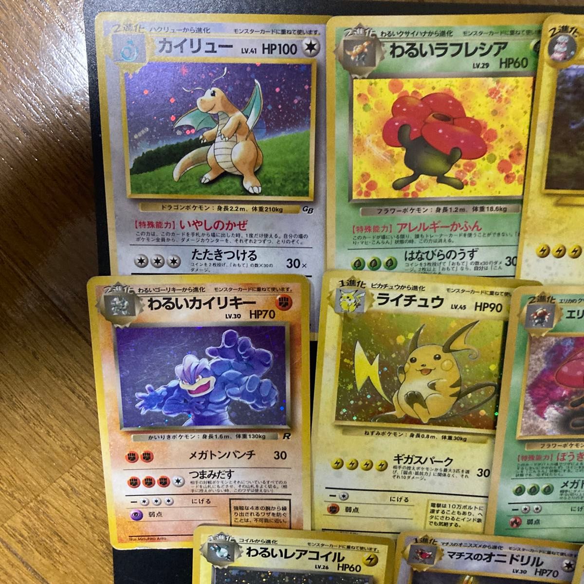 ポケモンカード ジムリーダーのポケモン まとめ売り 旧裏 150枚 ポケモンカード ジムリーダーのポケモン まとめ売り 旧裏 150枚