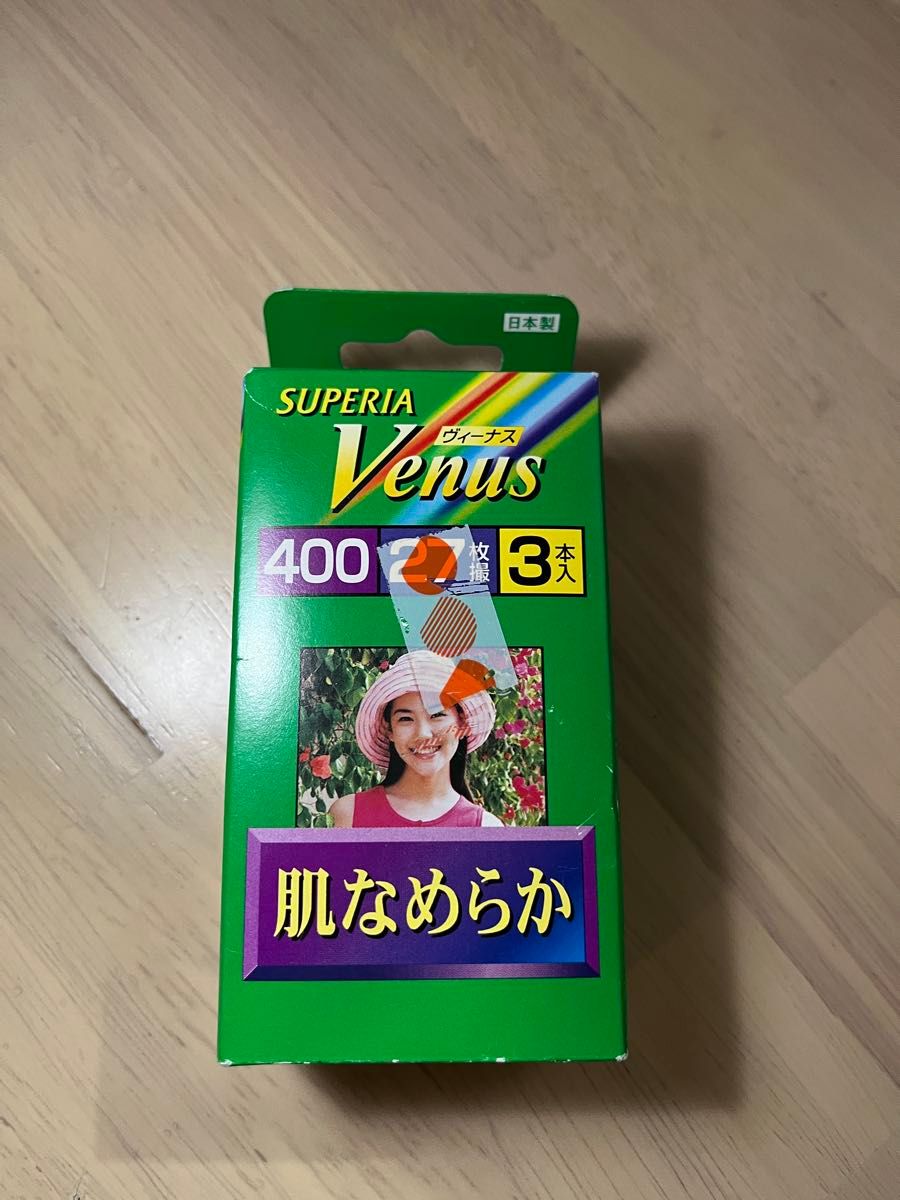 スペリアヴィーナス 400 27枚 3本 富士フイルム SuperiaVenus 未 スペリアヴィーナス 400 27枚 3本 富士フイルム SuperiaVenus 未