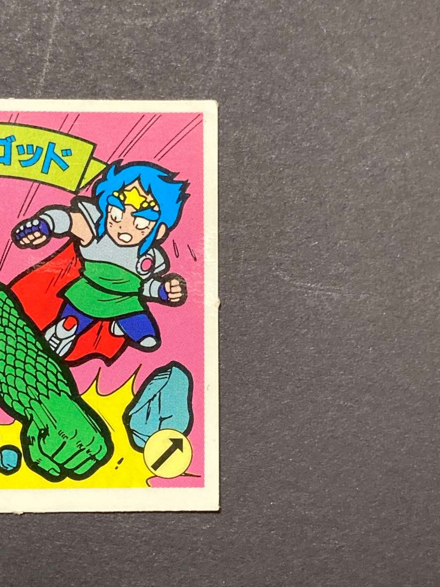 【まとめ買いは値引きします】ラーメンばあ　ロビン・ゴッド　ガムラツイスト　
