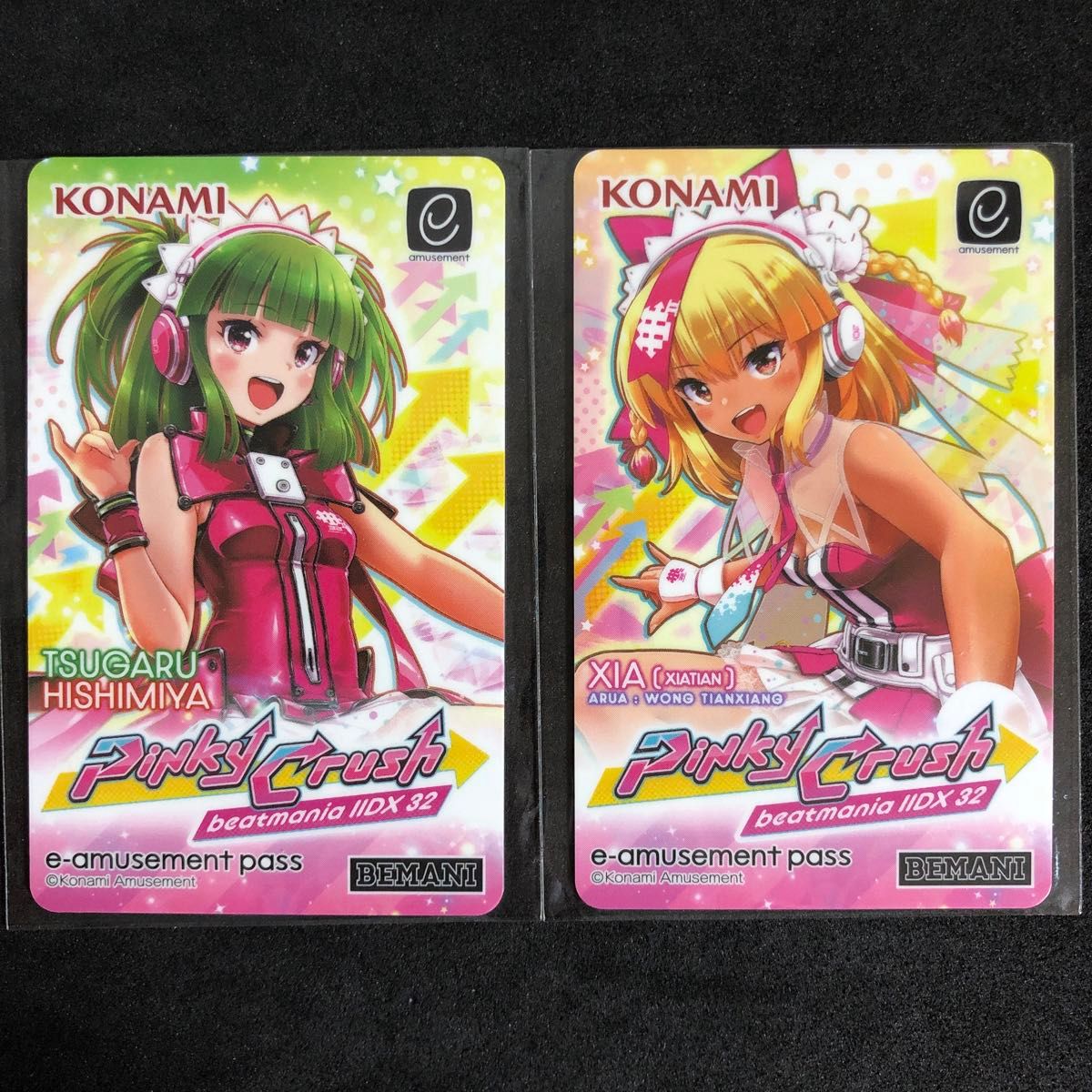 beatmania IIDX 32 e-amusement pass 2枚セット シア ツガル beatmania IIDX 32 e-amusement pass 2枚セット シア ツガル