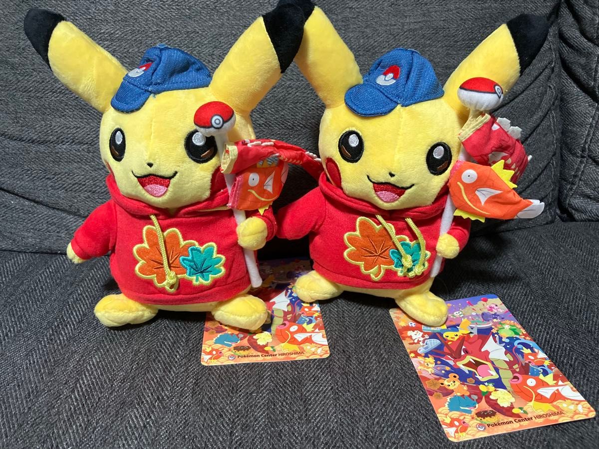 新品】ぬいぐるみ ピカチュウとポケモンのぼり ポケモンセンター 新品】ぬいぐるみ ピカチュウとポケモンのぼり ポケモンセンター