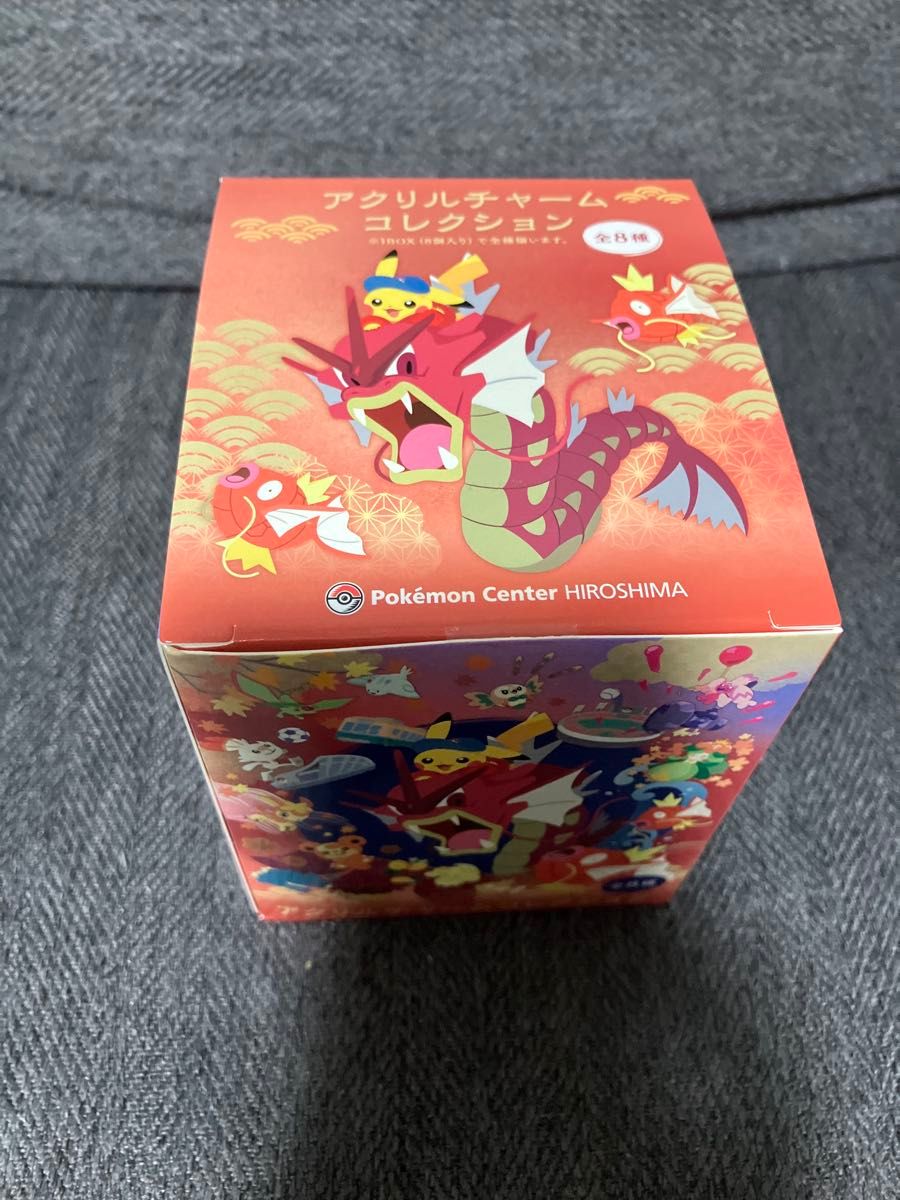ポケモンセンター ヒロシマ アクリルチャームコレクション コンプリート ポケモンセンター ヒロシマ アクリルチャームコレクション
