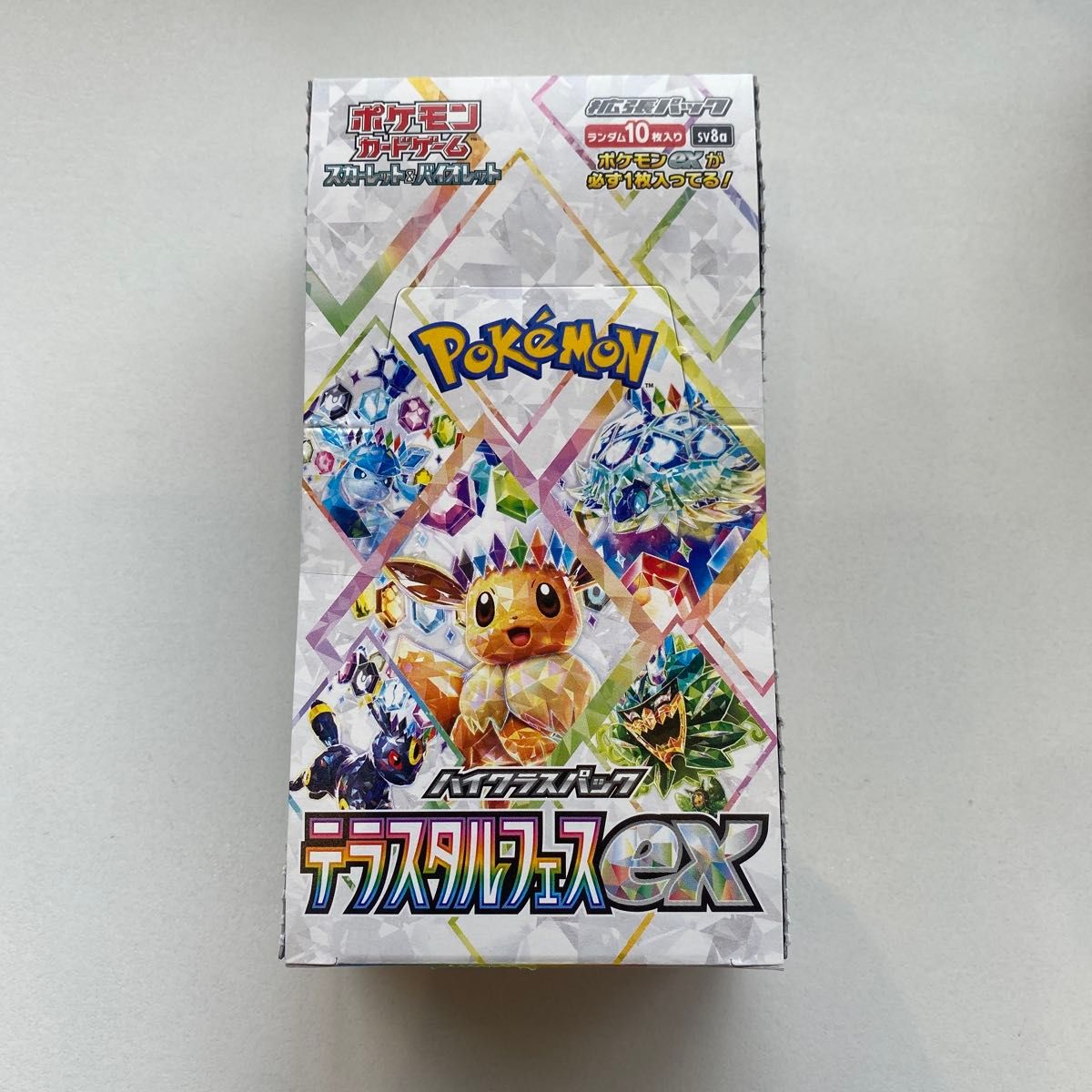 ポケモンカード テラスタルフェスex 10パック入り シュリンク ポケモンカード テラスタルフェスex 10パック入り シュリンク