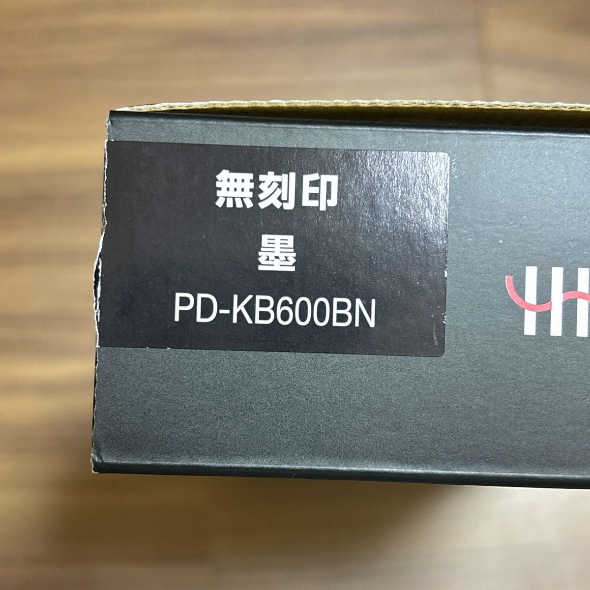 HHKB Professional BT 英語配列 キーボード①|Yahoo!フリマ(旧 HHKB Professional BT 英語配列 キーボード①|Yahoo!フリマ(旧