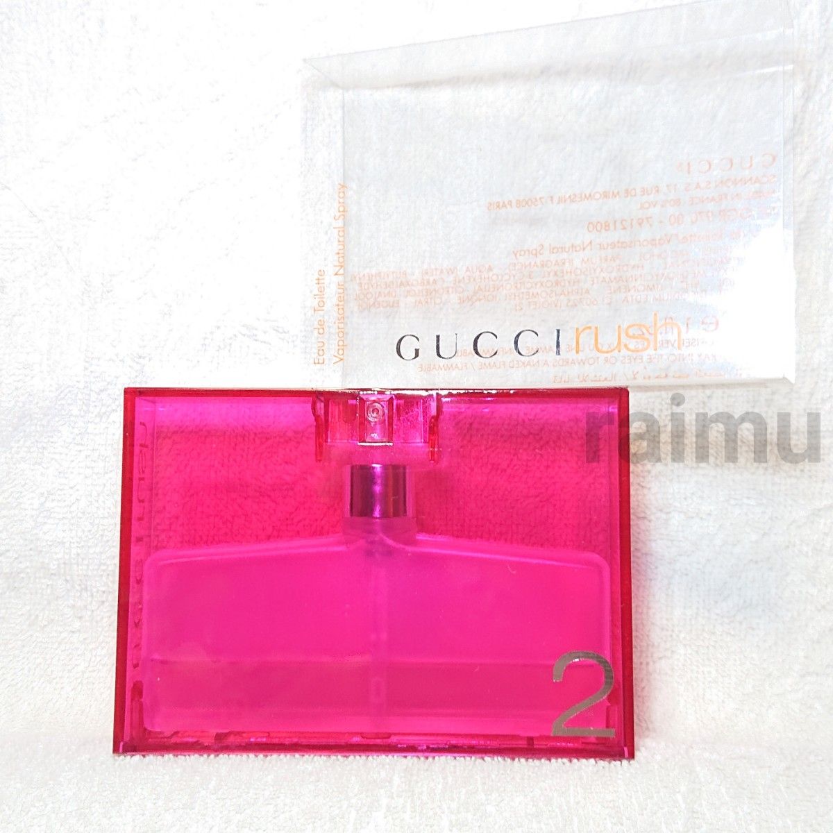 GUCCI rush2 グッチ ラッシュ2 オードトワレ 30mL|Yahoo!フリマ GUCCI rush2 グッチ ラッシュ2 オードトワレ 30mL|Yahoo!フリマ