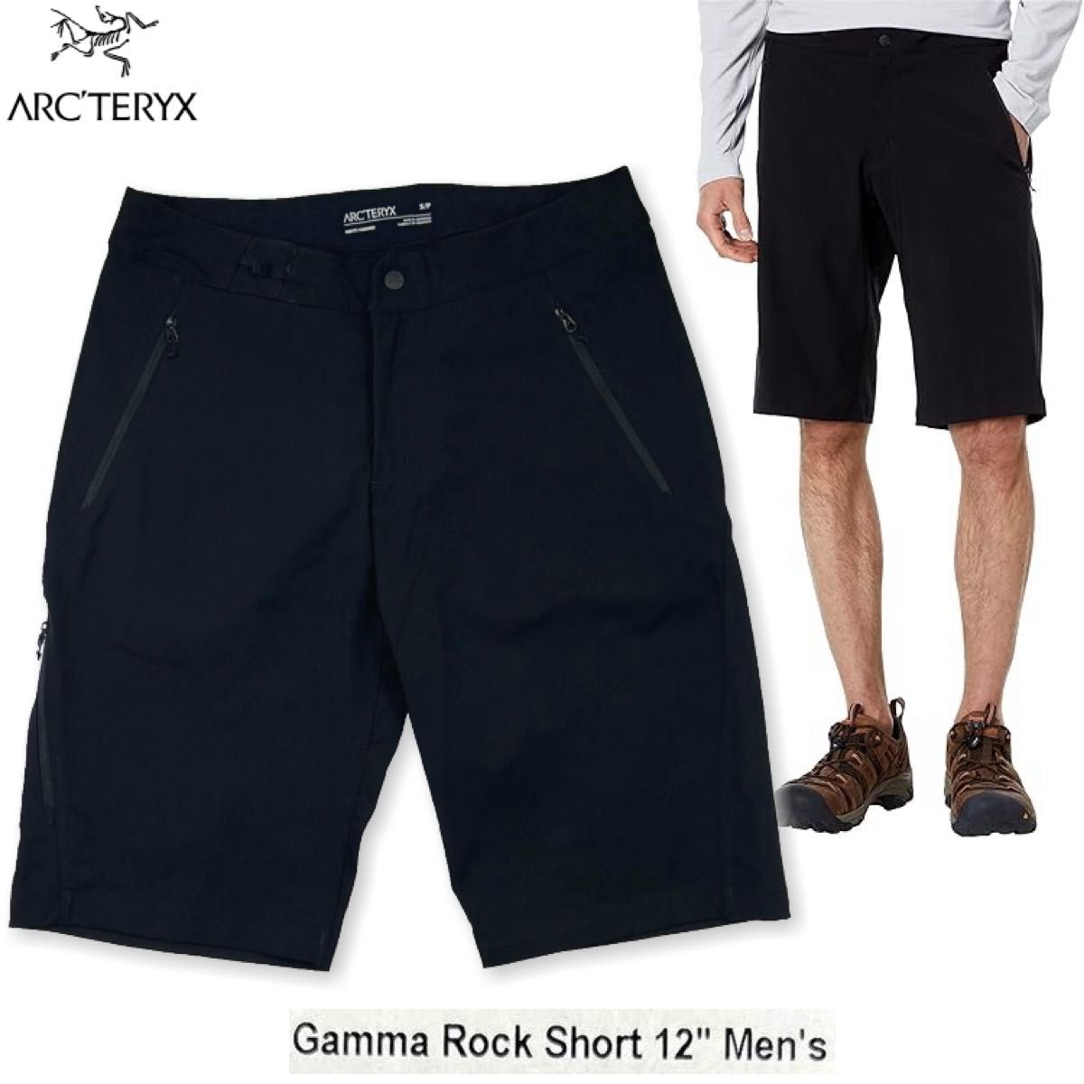 美品 ARC'TERYX GAMMA ROCK SHORT アークテリクス ガンマロック 美品 ARC'TERYX GAMMA ROCK SHORT アークテリクス ガンマロック