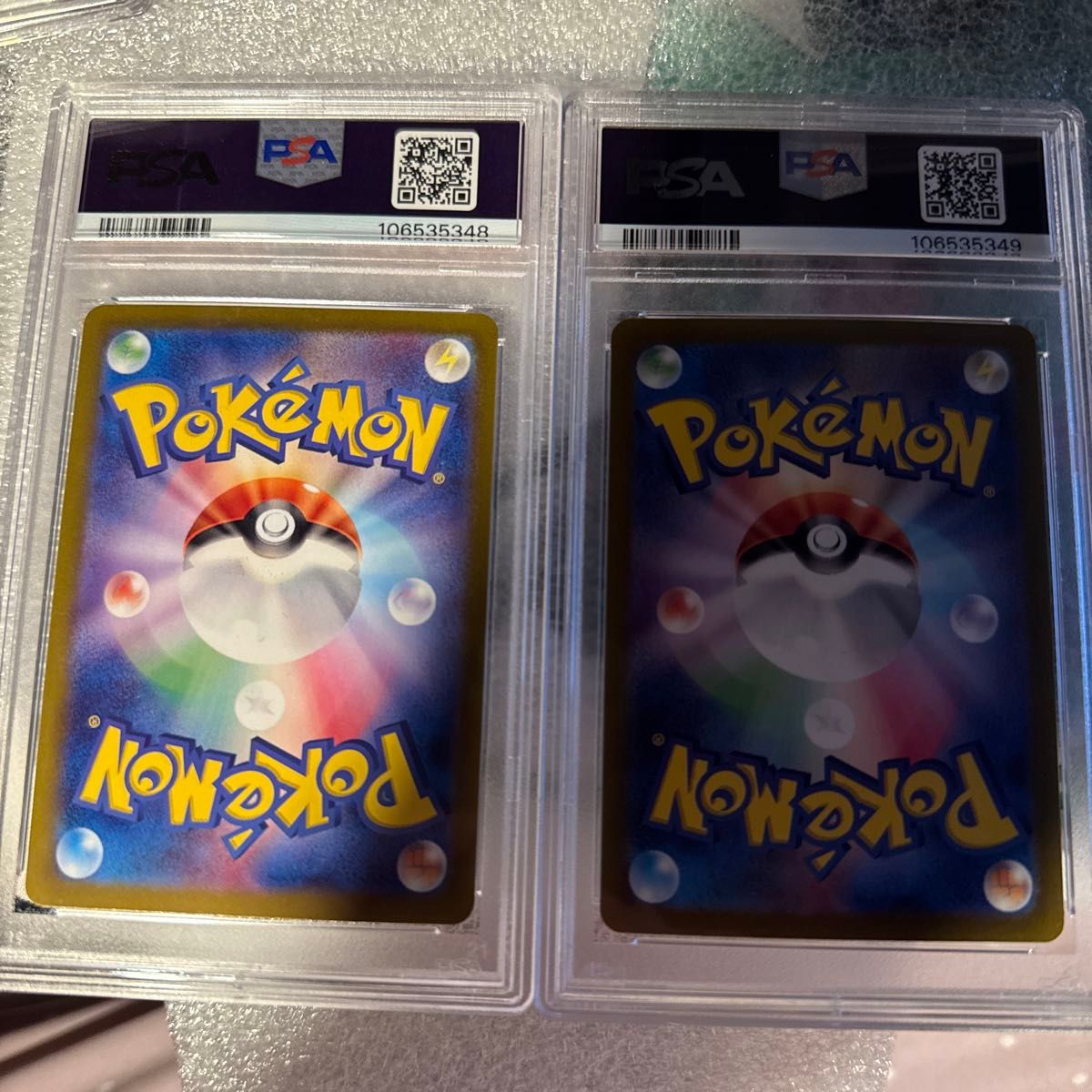 最安値 トドロクツキ psa10 2連番|Yahoo!フリマ(旧PayPayフリマ) 最安値 トドロクツキ psa10 2連番|Yahoo!フリマ(旧PayPayフリマ)