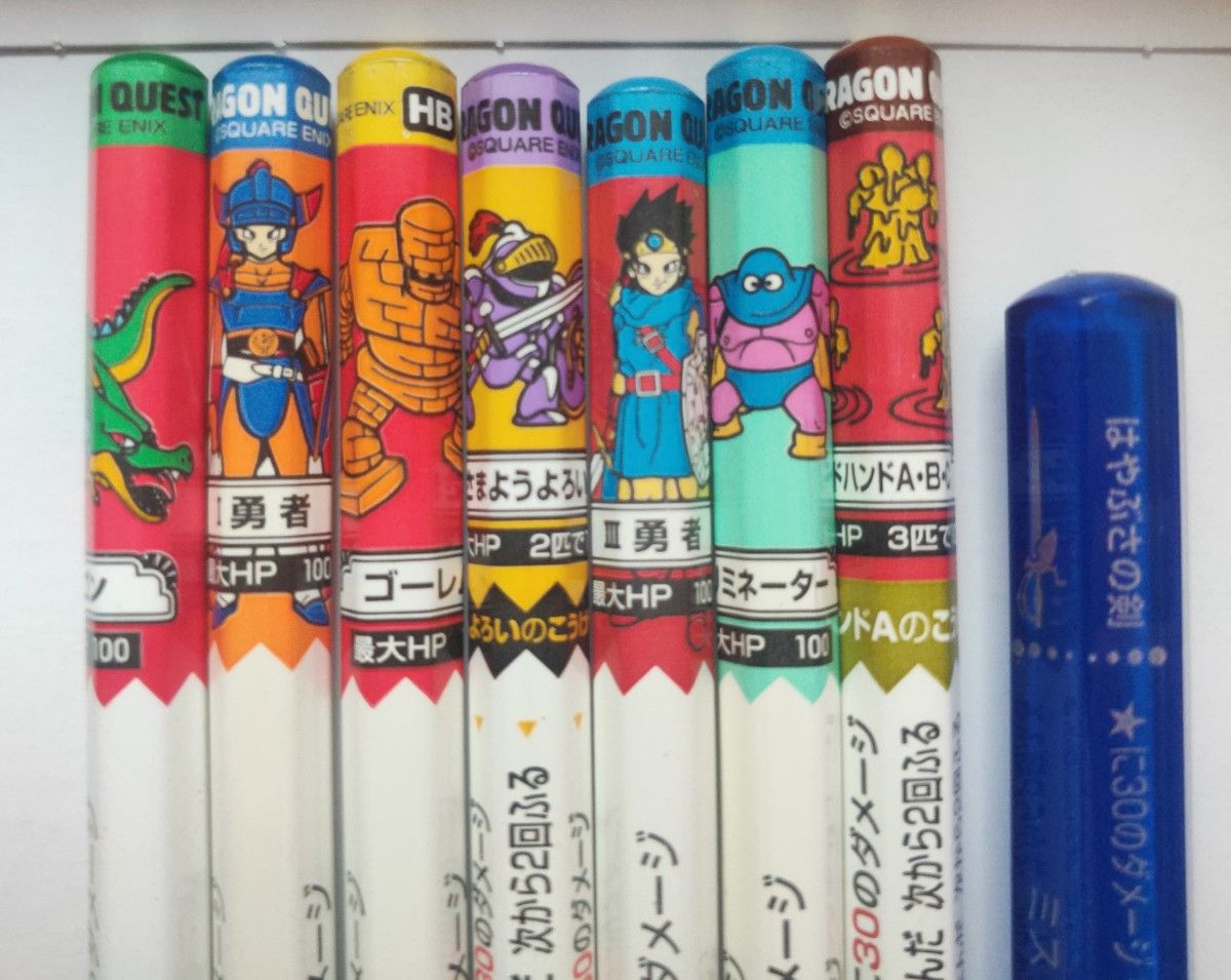 希少品! ドラゴンクエスト バトル鉛筆 キャップ 当時物 大量 ドラゴンクエスト ドラクエ バトル鉛筆 バトルえんぴつ キャップ