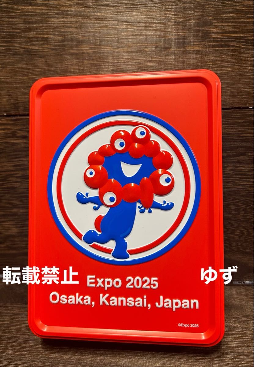 EXPO 2025 関西万博 レスポワール ミャクミャク缶 新品未開封 EXPO 2025 関西万博 レスポワール ミャクミャク缶 新品未開封