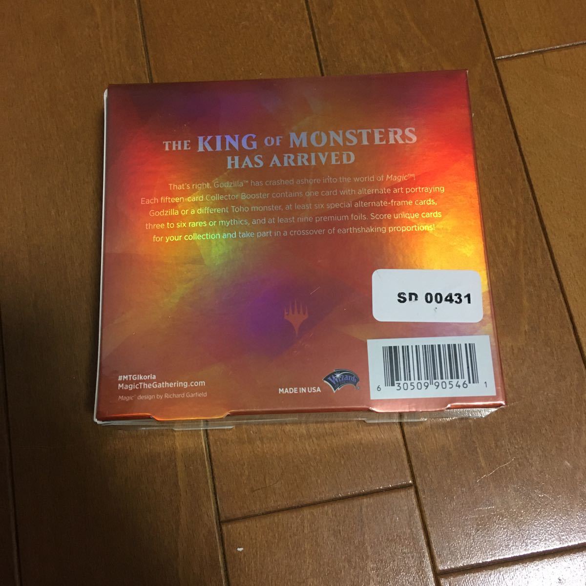 MTG☆コレクターブースター☆イコリア:巨獣の棲処☆1BOX☆未開封 英語