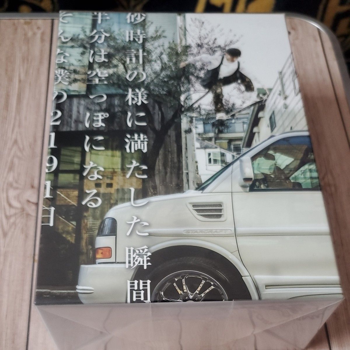 UVERworld TAKUYA∞ ブログ本 4冊セット|Yahoo!フリマ(旧 UVERworld TAKUYA∞ ブログ本 4冊セット|Yahoo!フリマ(旧