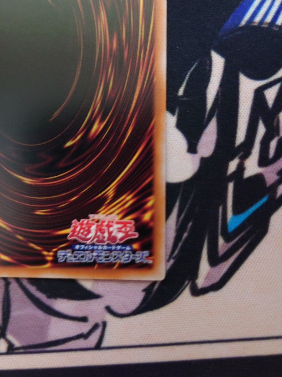 黒魔女ディアベルスター イラスト違い シークレット 1枚 遊戯王 黒魔女ディアベルスター イラスト違い シークレット 1枚 遊戯王