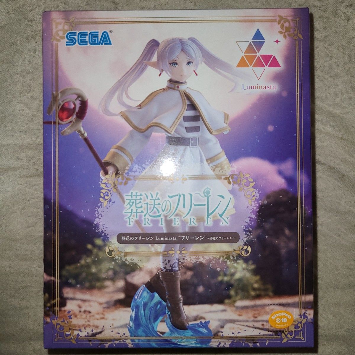 新品未開封 葬送のフリーレン Luminasta フリーレン ~葬送の 新品未開封 葬送のフリーレン Luminasta フリーレン ~葬送の
