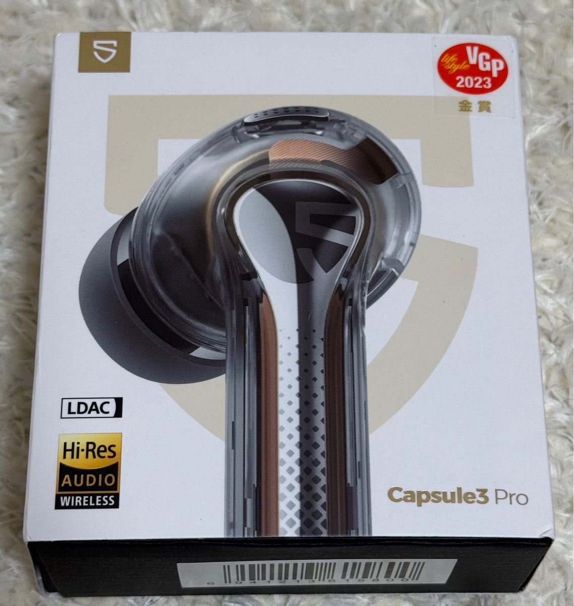SoundPEATS capsule3 proの新品・未使用品・中古品|Yahoo SoundPEATS capsule3 proの新品・未使用品・中古品|Yahoo