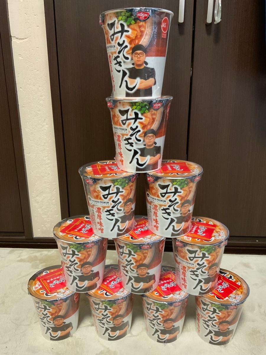 新品未開封 みそきんラーメン 11個セット 期限4月15日|Yahoo 新品未開封 みそきんラーメン 11個セット 期限4月15日|Yahoo