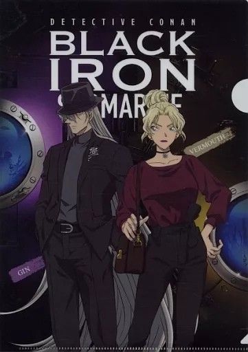 クリアファイル ジン&ベルモット A4クリアファイル 「劇場版 名 クリアファイル ジン&ベルモット A4クリアファイル 「劇場版 名