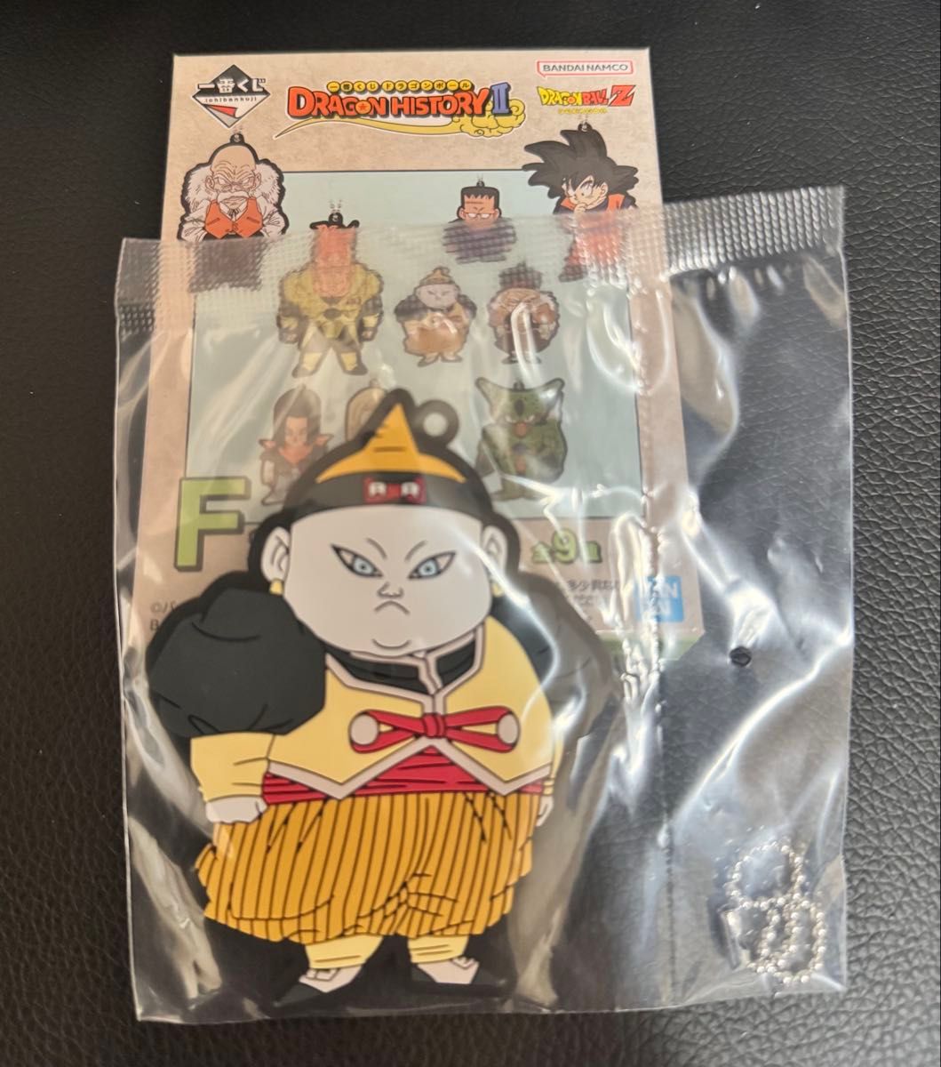新品未開封 一番くじドラゴンボール DRAGON HISTORY Ⅱ F賞人造 新品未開封 一番くじドラゴンボール DRAGON HISTORY Ⅱ F賞人造