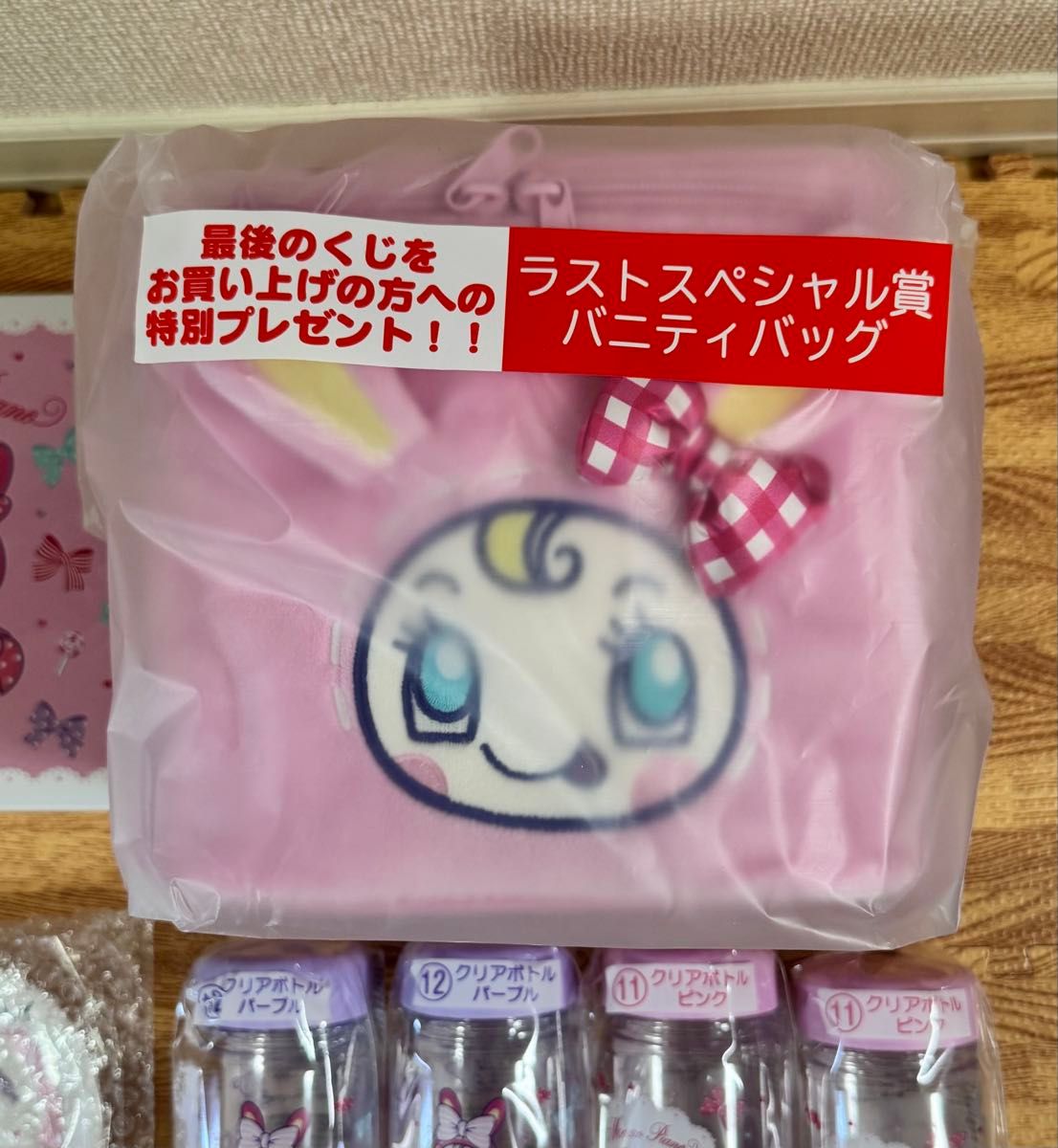 新品未開封 サンリオ 当りくじ メゾピアノ 8点まとめ売り|Yahoo 新品未開封 サンリオ 当りくじ メゾピアノ 8点まとめ売り|Yahoo
