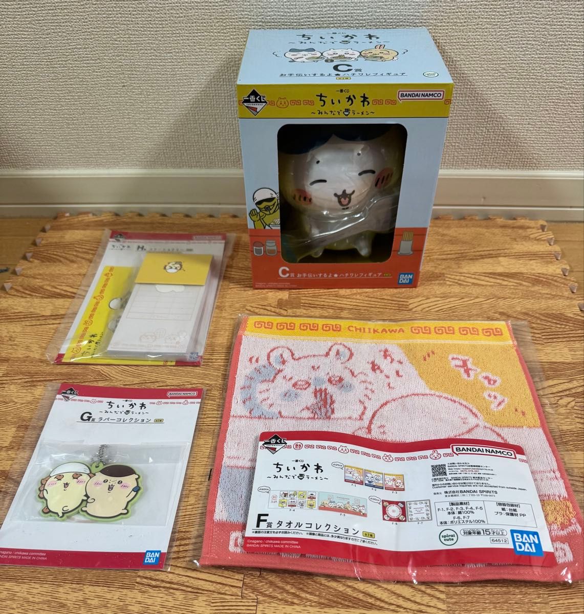 新品未開封 一番くじ ちいかわ〜みんなでラーメン〜 C〜H賞 新品未開封 一番くじ ちいかわ〜みんなでラーメン〜 C〜H賞